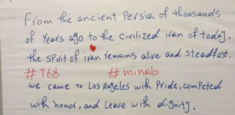 Irán deja mensaje de paz y dignidad en vestidor de la Copa del Mundo 2026
