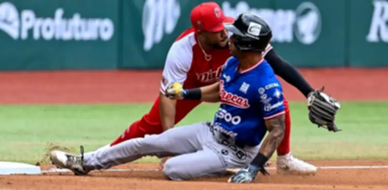 Olmecas vs Diablos Rojos: Previa y dónde ver el Juego 3 LMB