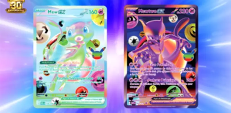 Pokémon TCG lanza expansión por su 30 aniversario en septiembre de 2026