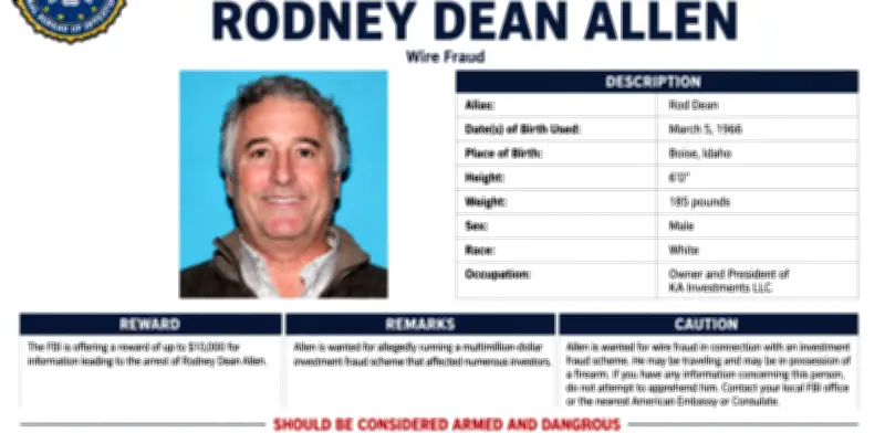 Rodney Dean Allen: el corredor de bolsa que desapareció con millones de dólares
