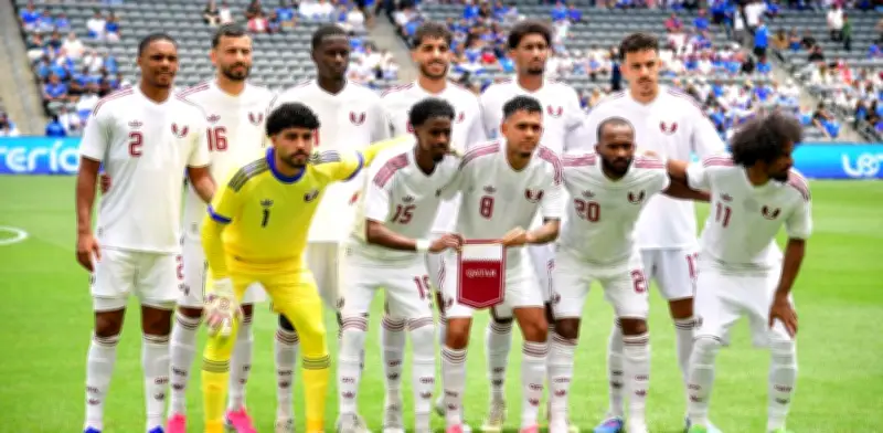 Selección de Qatar: historia, gol más rápido y calendario en el Mundial 2026