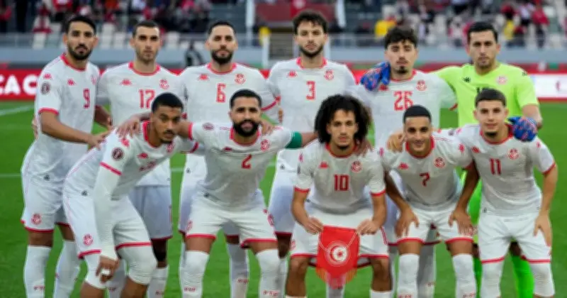 Selección de Túnez llegará a Monterrey el 8 de junio para el Mundial 2026