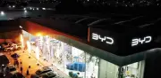 BYD YUAN PRO DM-i: SUV híbrida enchufable con 1,045 km de autonomía