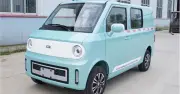 Chengshi Matrix 01: el miniauto chino que comparan con Olinia