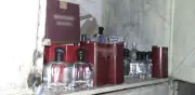 Cofepris alerta sobre medicamento, tequila y whisky falsificados: cómo identificarlos