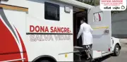 IMSS convoca a donar sangre del 3 al 5 de junio en oficinas centrales