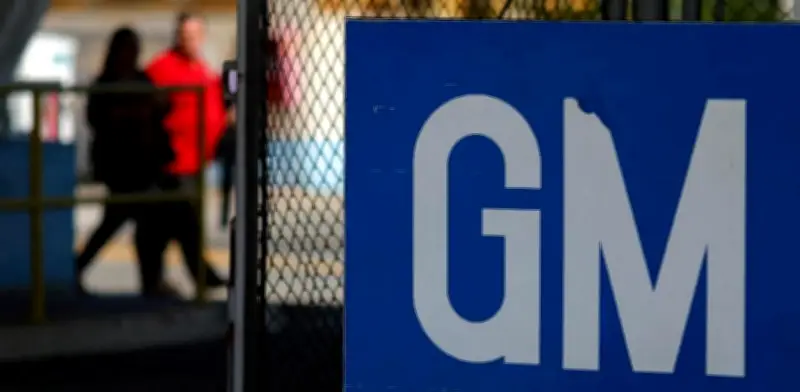 SCJN desecha recurso de GM; deberá pagar 2,599 mdp al SAT