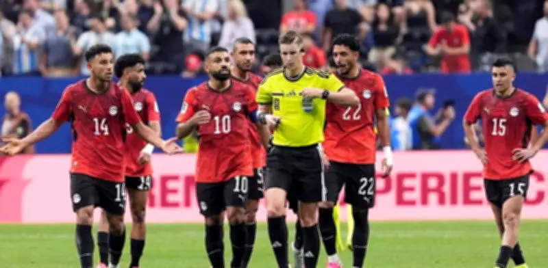 Técnico de Egipto denuncia influencias arbitrales en el Mundial 2026